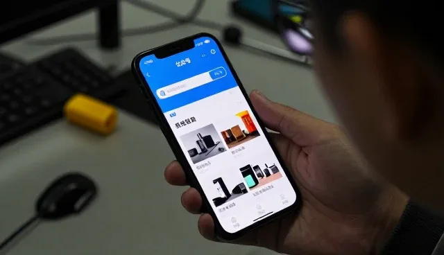 数字化解决方案公众号:APP客户关心的问题